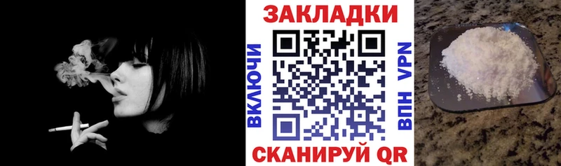 Купить наркотики сайты Кызыл Кокаин  АМФЕТАМИН  LSD-25  Альфа ПВП  Канабис 