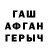 Alpha-PVP мука Mohirbek Yoqubjonov