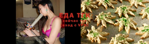 экстази Алексин