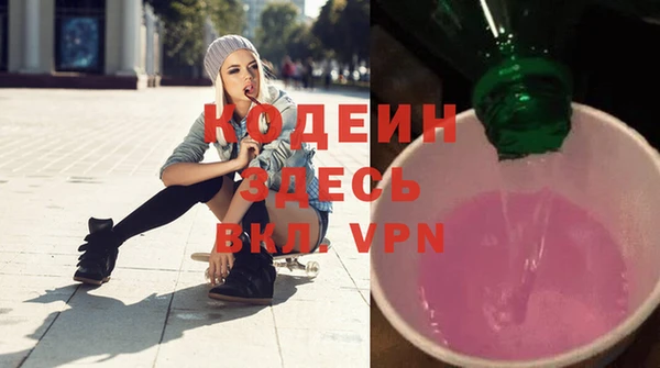 герыч Алзамай