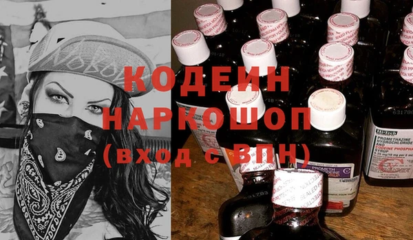 герыч Алзамай