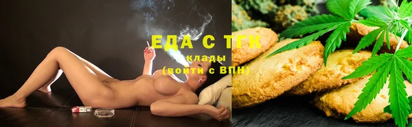 экстази Алексин