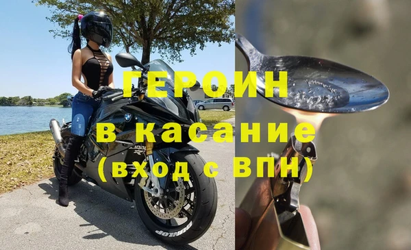 герыч Алзамай