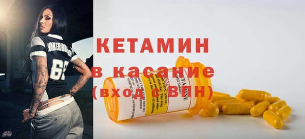 дистиллят марихуана Михайлов