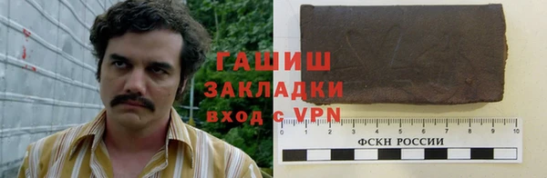 герыч Алзамай