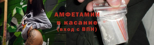 экстази Алексин