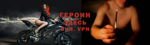 сатива Михайловка