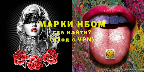 mix Алексеевка