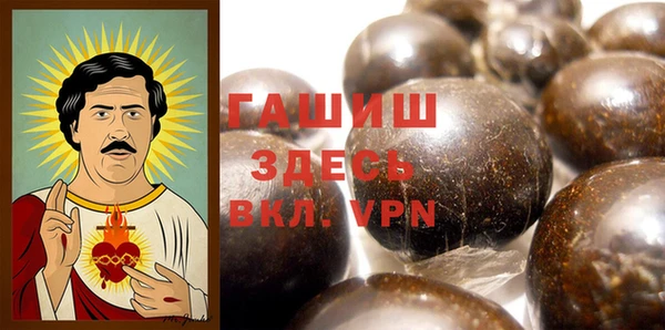 mix Алексеевка
