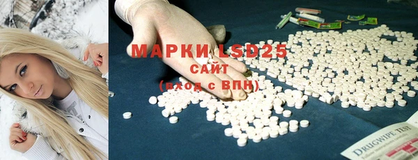 герыч Алзамай