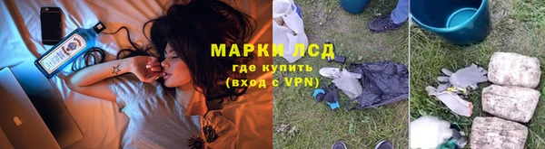 mix Алексеевка