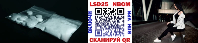 купить наркотики сайты  Кызыл  ЛСД экстази кислота 