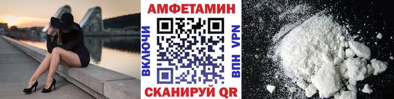 цена   Кызыл  Метамфетамин пудра 