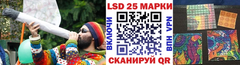 как найти наркотики  Кызыл  Наркотические марки 1500мкг 